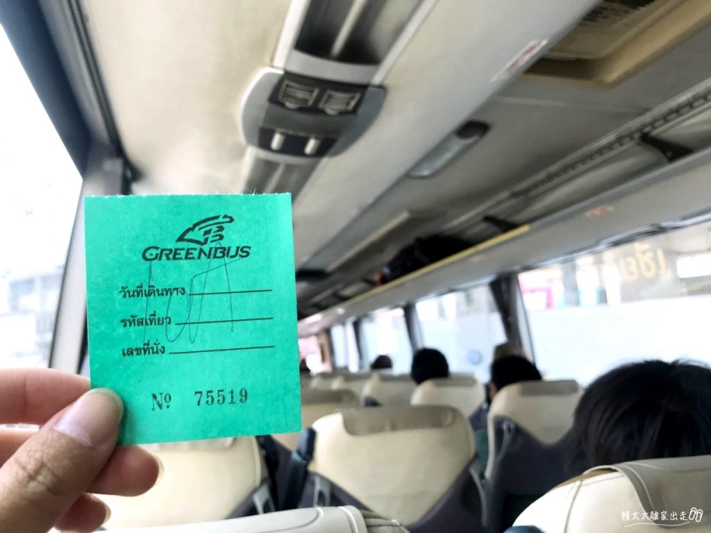 清邁清萊 巴士 green bus