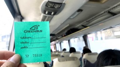 清邁清萊 巴士 green bus