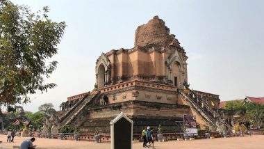 柴迪隆寺