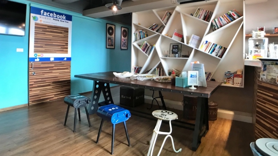 愛玩客旅店西門