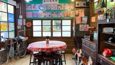 頭城老街懷舊食堂