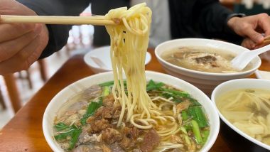 晴光秀嬤赤肉羹-首圖