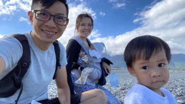 台灣環島
