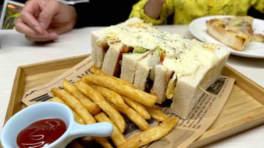 得嘉野餐廚房首圖