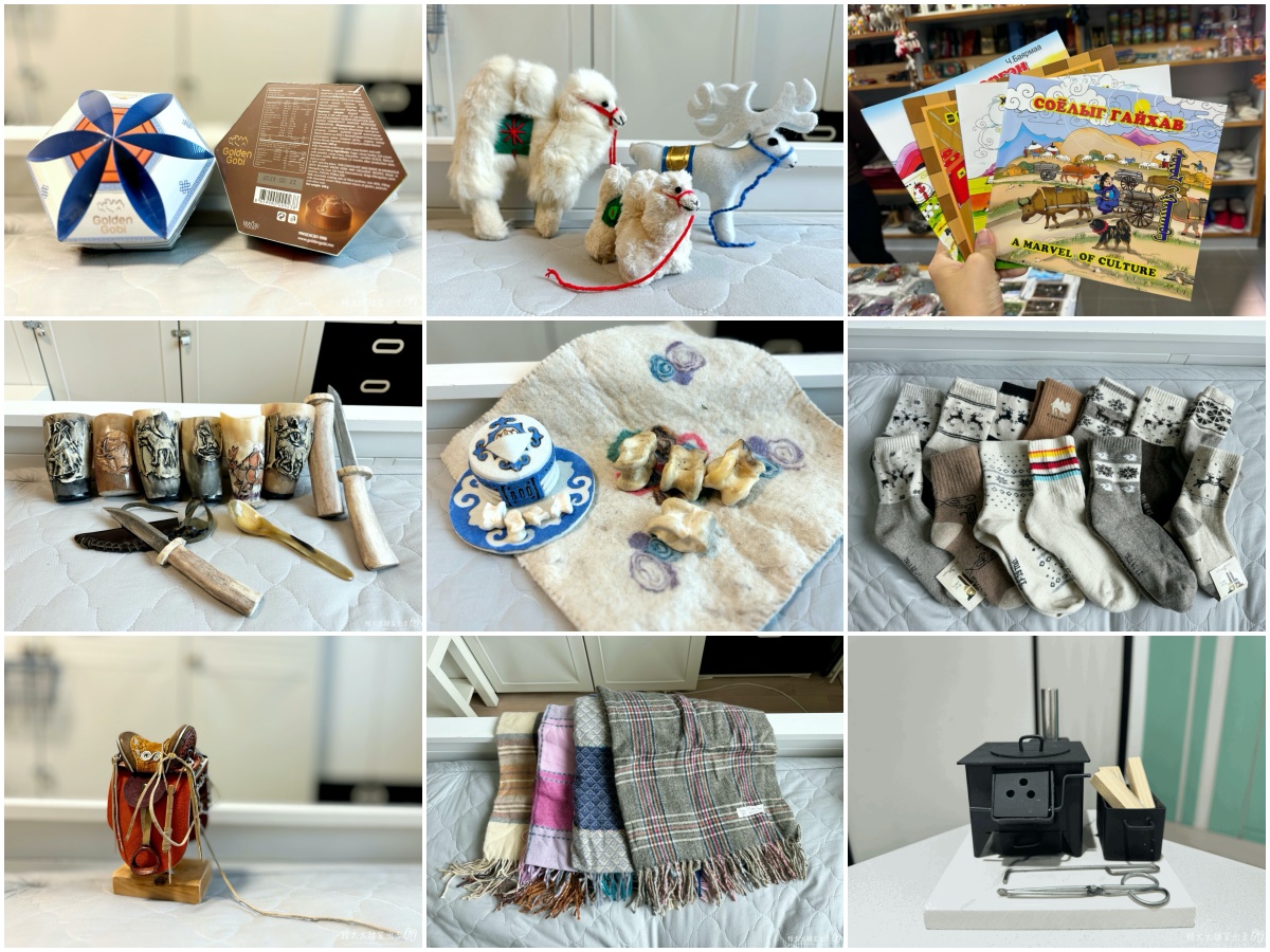 蒙古國】外蒙古伴手禮買什麼？我的16 件蒙古紀念品分享