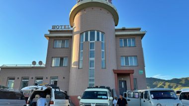 JIguur Hotel