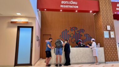 Bangkok Hospital Chiang Mai