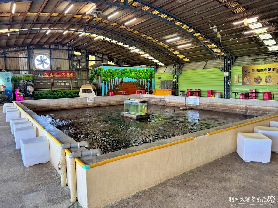 六隻蝦釣蝦場