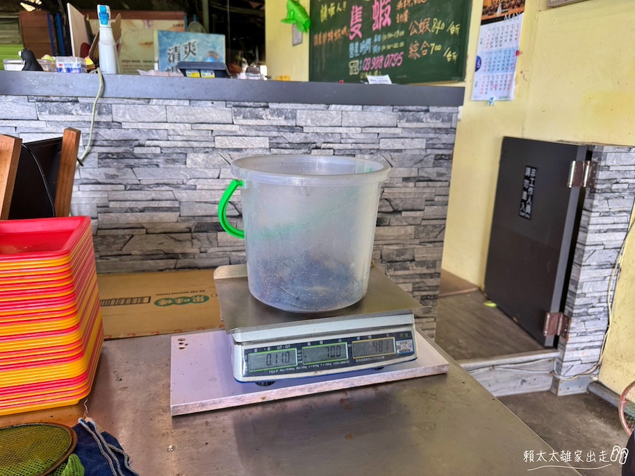 六隻蝦釣蝦場