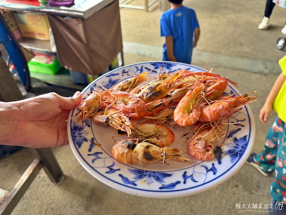 六隻蝦釣蝦場