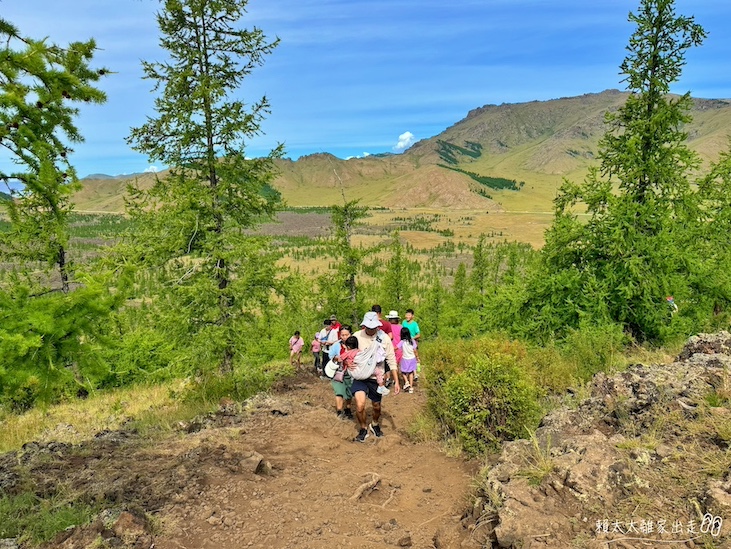Khorgo Volcano
