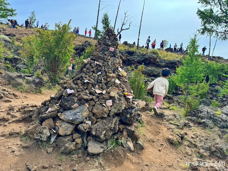 Khorgo Volcano