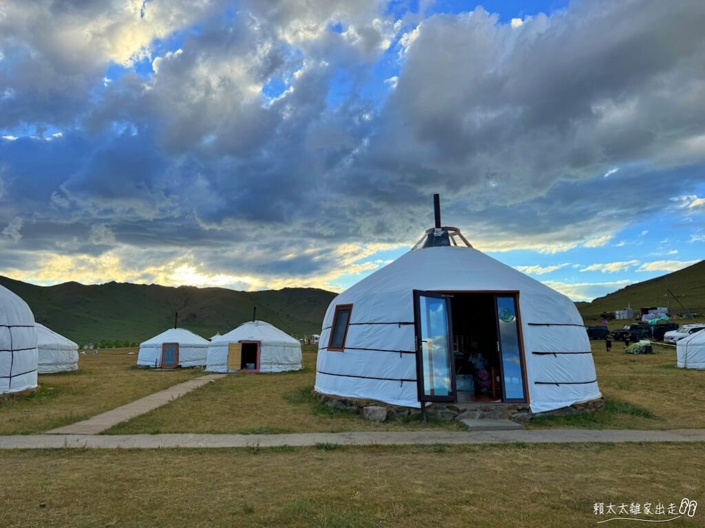 Maikhan Tolgoi Ger Camp