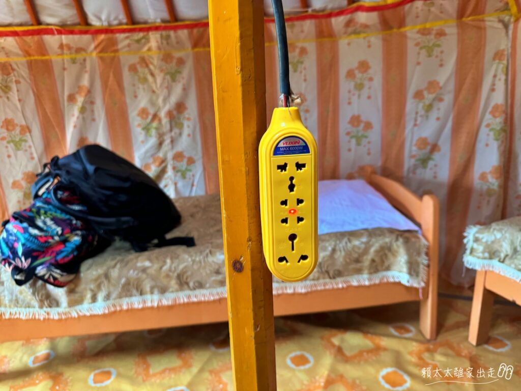 Monkhshuuri Ger Camp